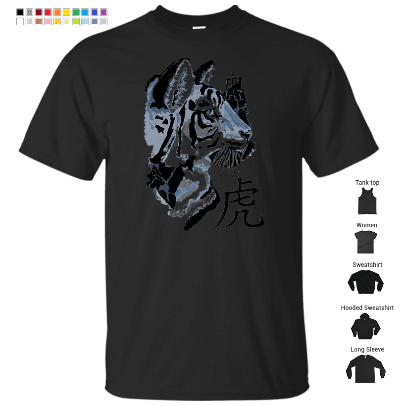 Year of the Tiger T-Shirt